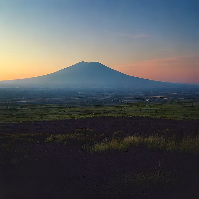 MOUNT SLAMET